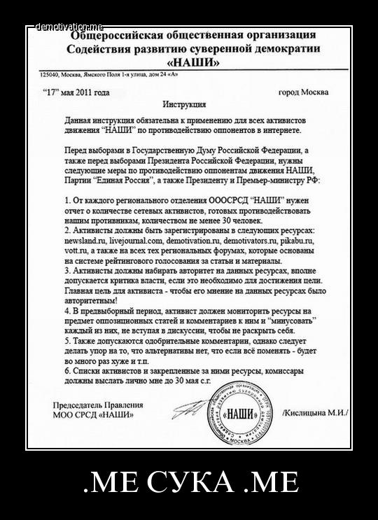 wqq1czpatkjc.jpg