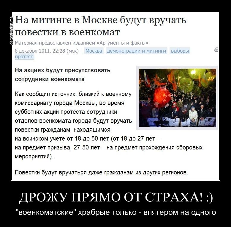 wzirljvfafb4.jpg
