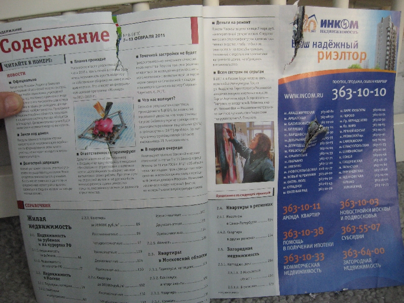 03.jpg