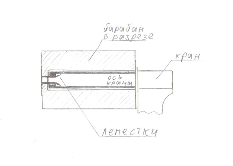 Scan2.jpg